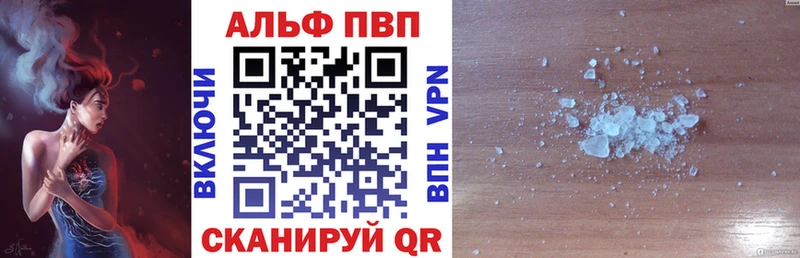 гидра зеркало  Кашира  APVP СК 