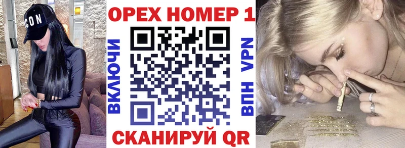 Кокаин Fish Scale  купить закладку  hydra маркетплейс  Кашира 