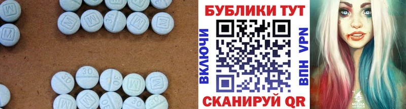 ЭКСТАЗИ VHQ Кашира