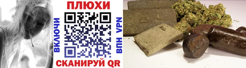 ГАШ hashish Кашира