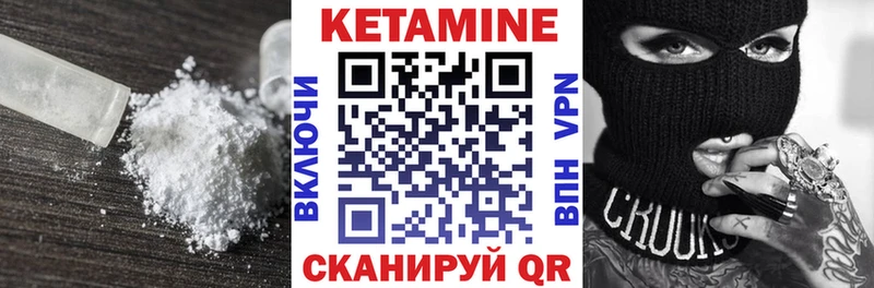 кракен маркетплейс  Кашира  Кетамин ketamine 