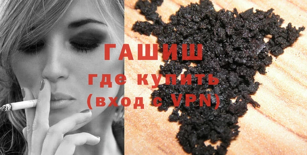 mdpv Пестово