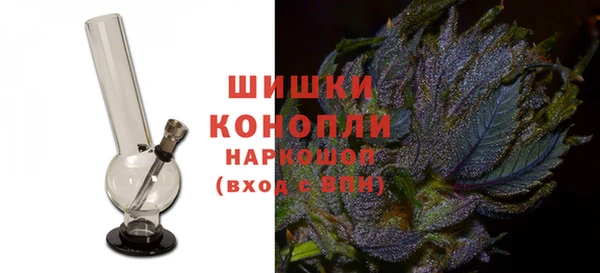 mdpv Пестово
