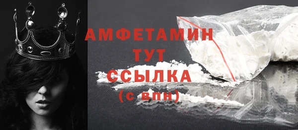 mdpv Пестово