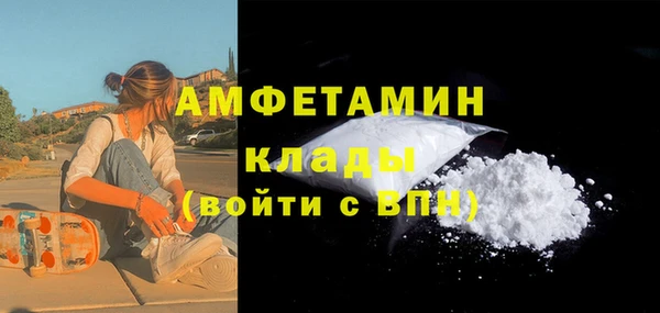 дурь Переславль-Залесский