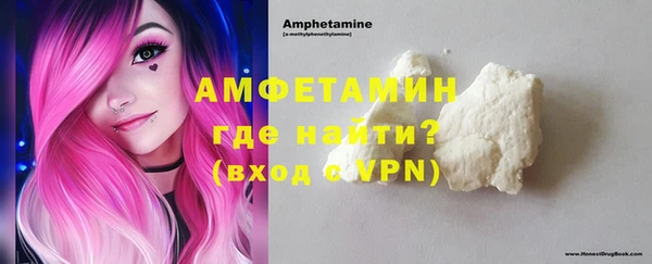 марки nbome Остров