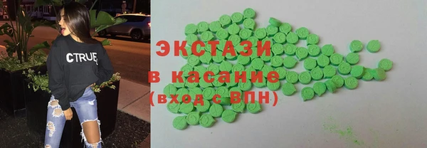 марки nbome Остров