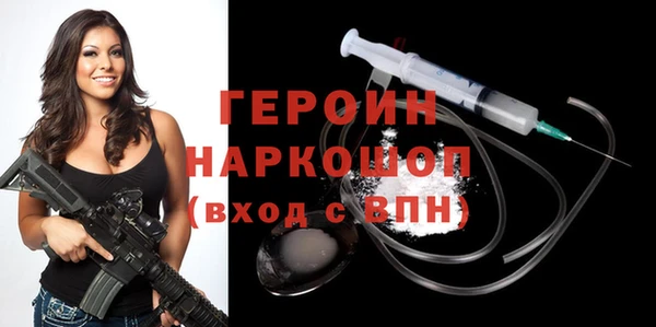 apvp Пересвет