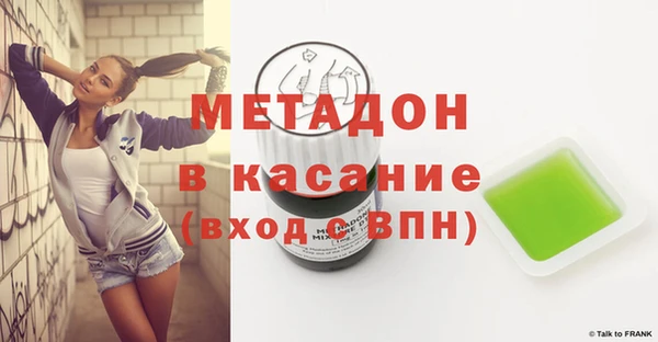 дурь Переславль-Залесский