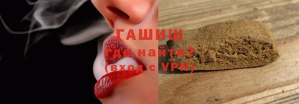 mdpv Пестово