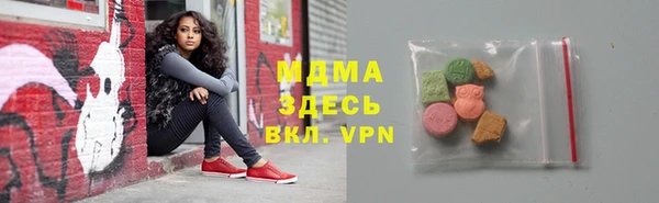 apvp Пересвет