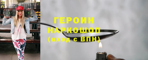 apvp Пересвет