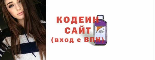 дурь Переславль-Залесский