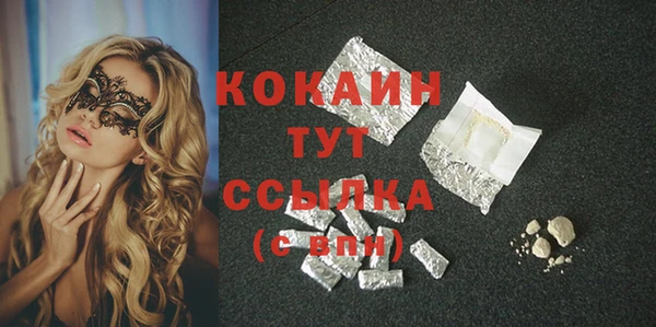 марки nbome Остров