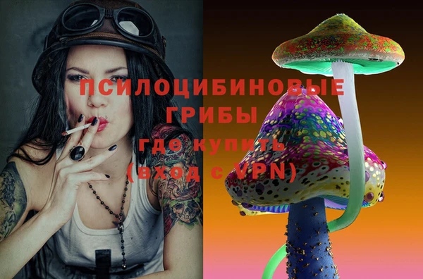 марки nbome Остров
