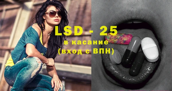 метадон Осташков