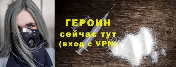 apvp Пересвет