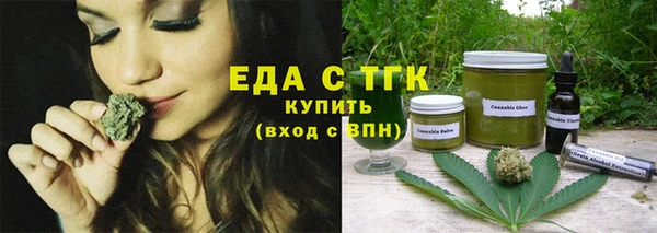 метадон Осташков