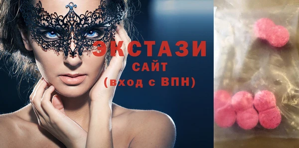 дурь Переславль-Залесский