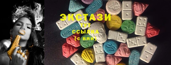 метадон Осташков