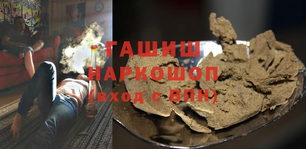 марки nbome Остров