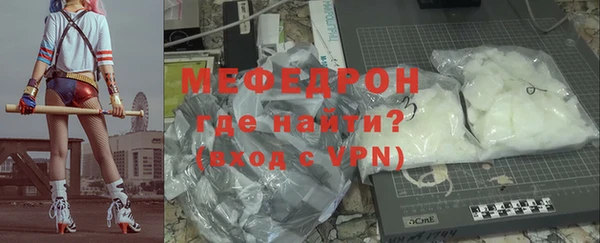 apvp Пересвет