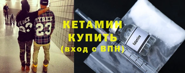 марки nbome Остров