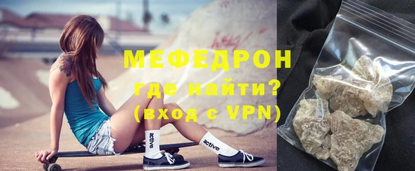 apvp Пересвет