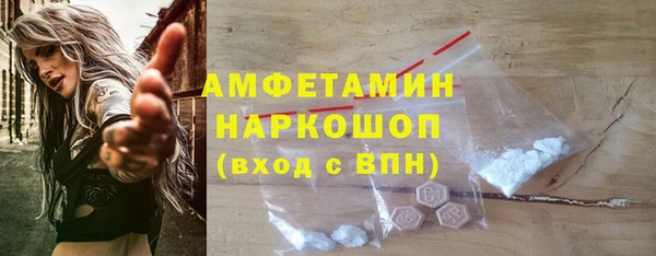дурь Переславль-Залесский