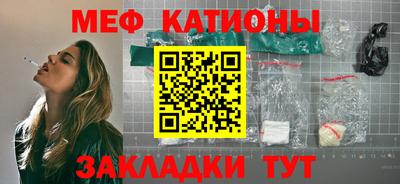 ГАЛЛЮЦИНОГЕННЫЕ ГРИБЫ Бийск