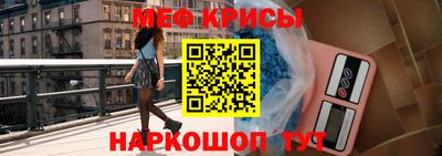 героин Беслан