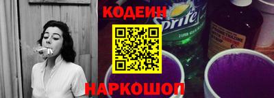 PSILOCYBIN Бугуруслан