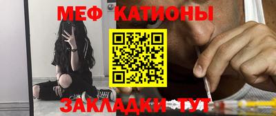 альфа пвп VHQ Берёзовский