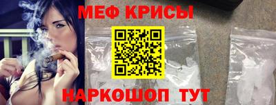 альфа пвп VHQ Бузулук