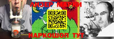 альфа пвп VHQ Бузулук