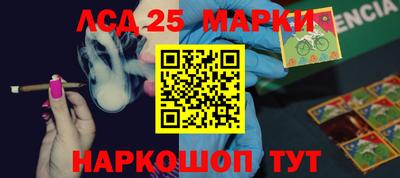 альфа пвп VHQ Бузулук