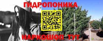 альфа пвп VHQ Бузулук