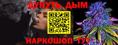альфа пвп VHQ Бузулук
