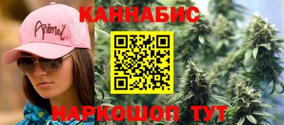a pvp Будённовск
