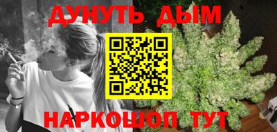 a pvp Будённовск