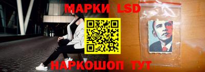 a pvp Будённовск