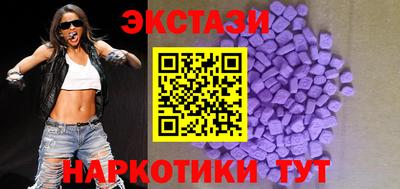 альфа пвп VHQ Бузулук
