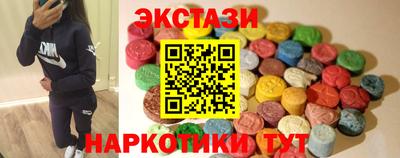 альфа пвп VHQ Бузулук