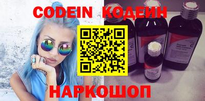 PSILOCYBIN Бугуруслан