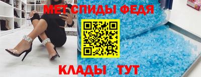 героин Беслан