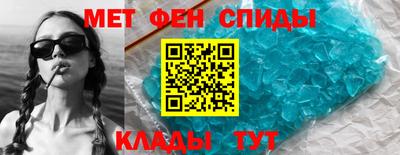 круглые Бузулук