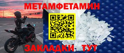 a pvp Будённовск