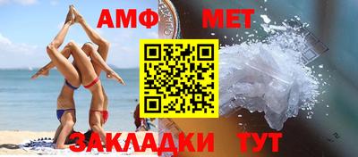 a pvp Будённовск