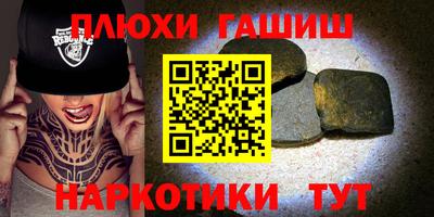 a pvp Будённовск