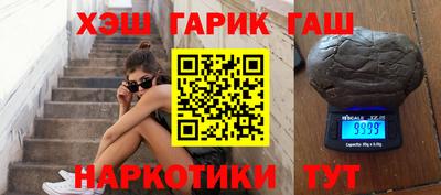 a pvp Будённовск